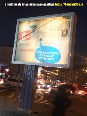 Dorel a montat un panou publicitar