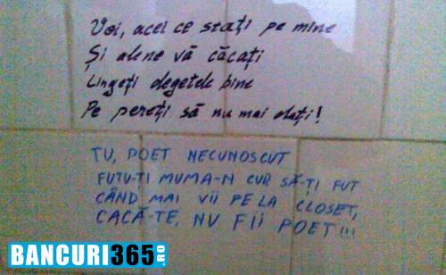 poetii-de-la-wc