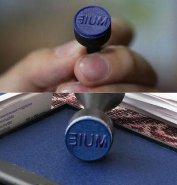 stampila de votat