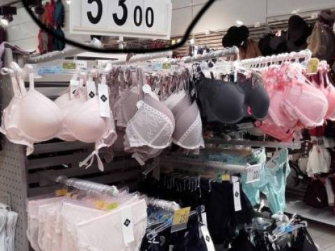 Ce mai gasim prin magazinele Romaniei