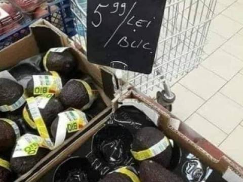 Cum o mai dau cu batu in balta unii romani
