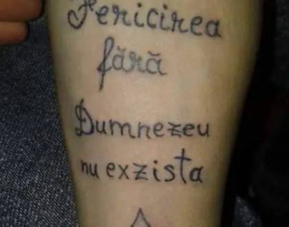 Tatuaje făcute de analfabeți