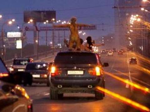 Cadoul nevestei de ziua barbatului sau